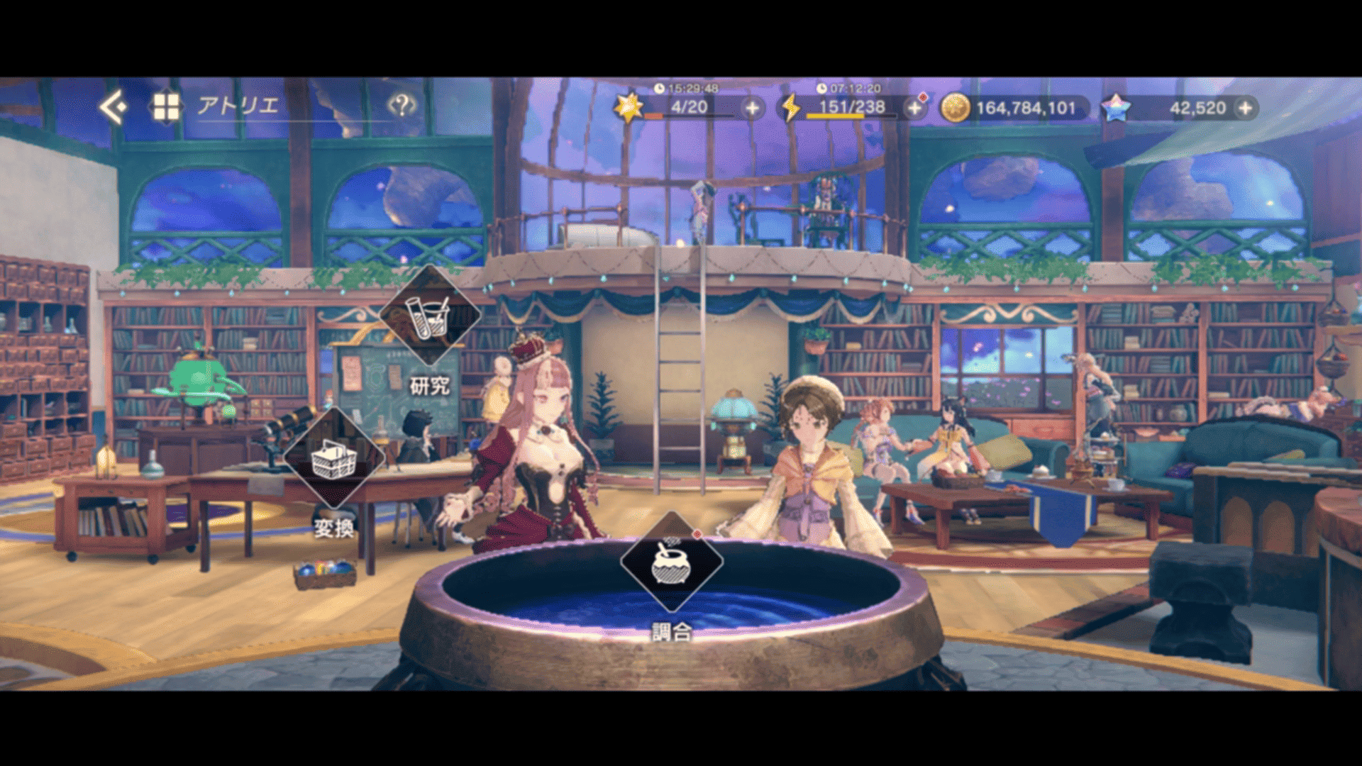 アトリエ内部.png アトリエ内部.png