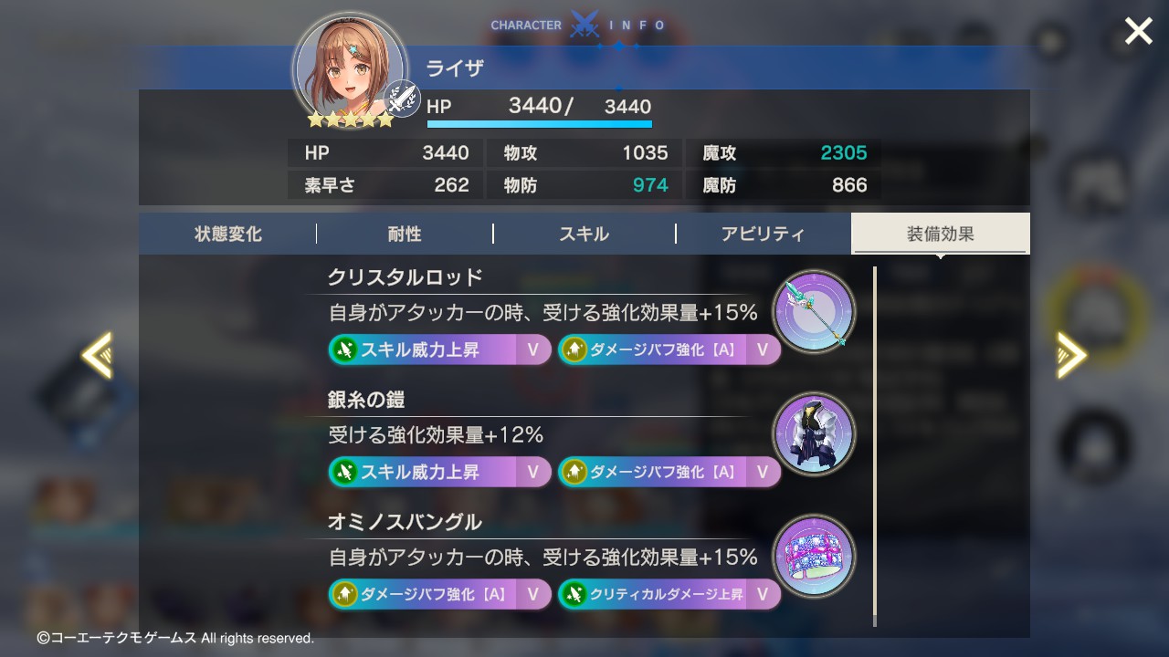 equipment_01.jpg equipment_01.jpg