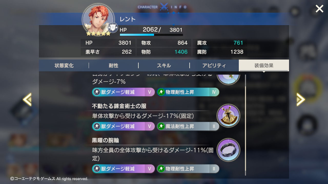 equipment_03.jpg equipment_03.jpg