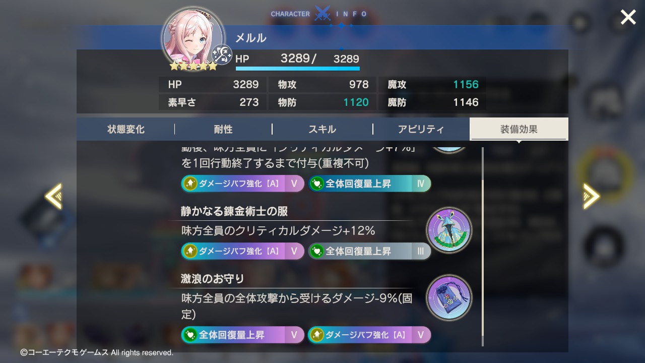 equipment_04.jpg equipment_04.jpg