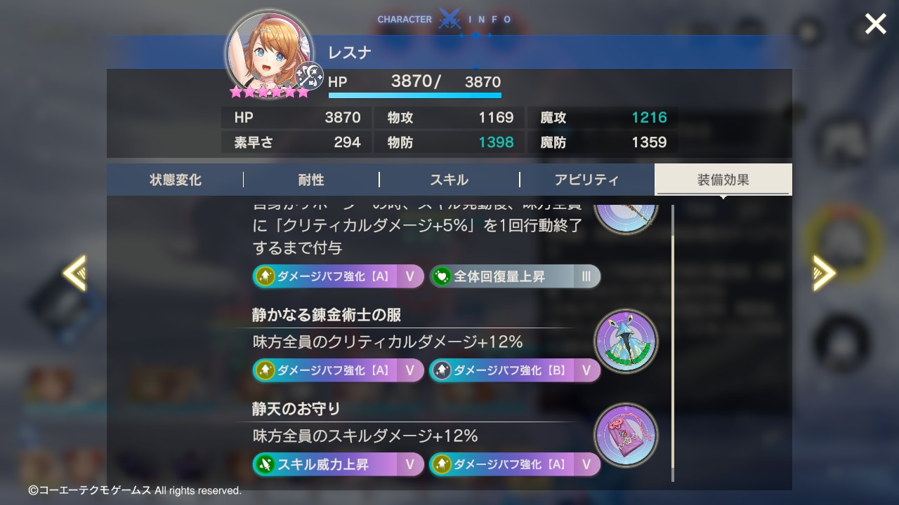 equipment_05.jpg equipment_05.jpg