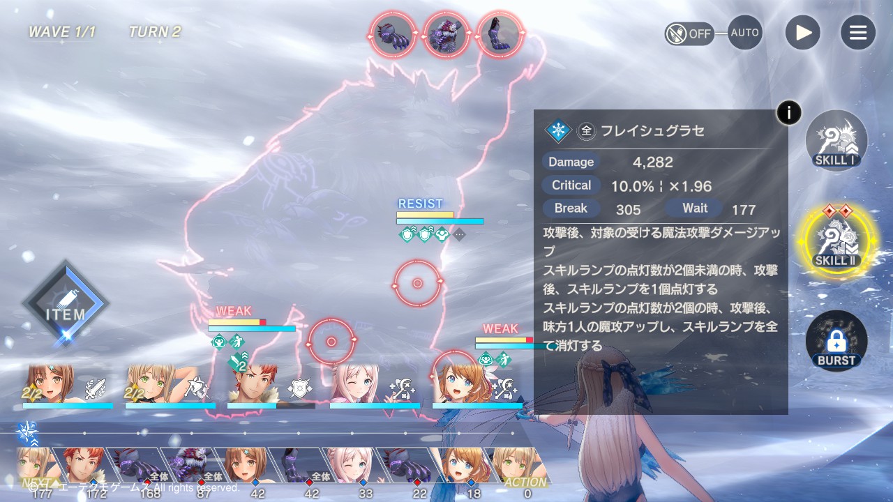 turn_02_01.jpg turn_02_01.jpg