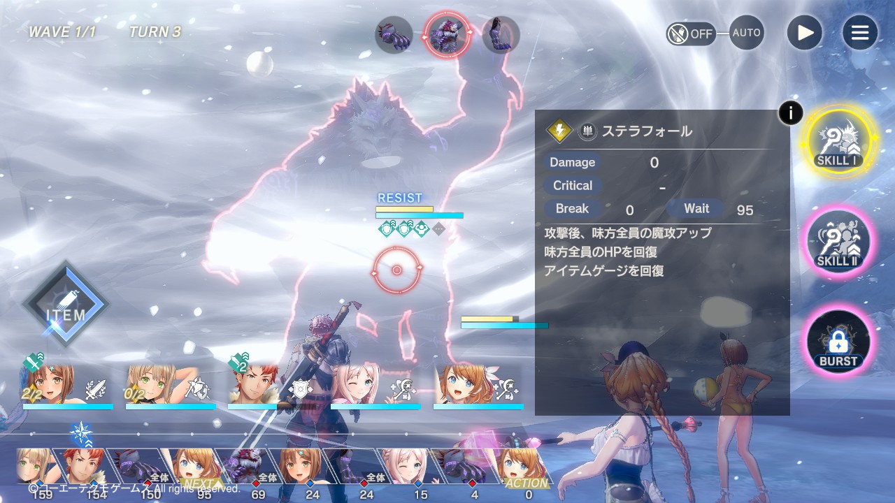 turn_03_01.jpg turn_03_01.jpg