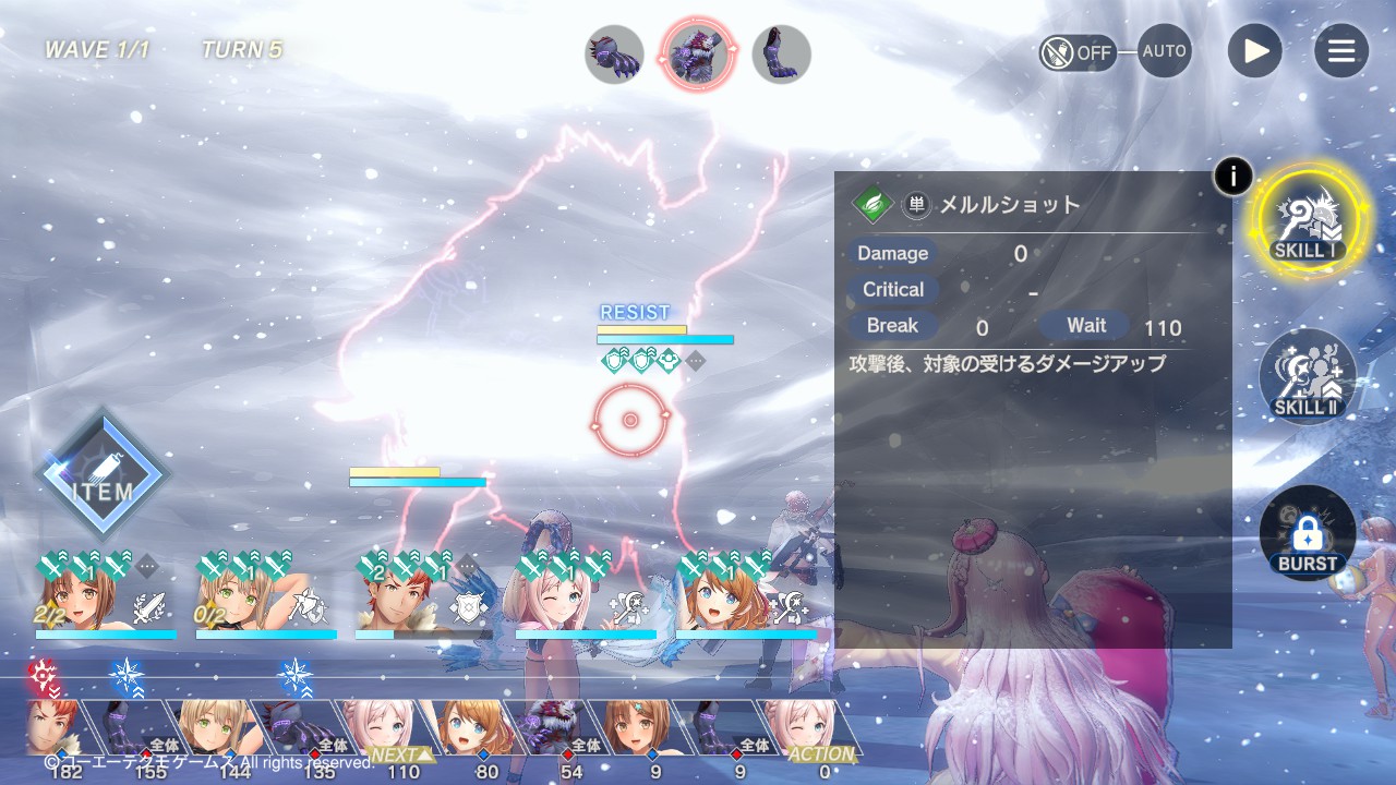 turn_05_01.jpg turn_05_01.jpg