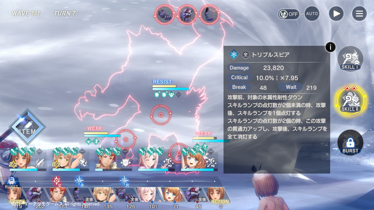 turn_07_01.jpg turn_07_01.jpg