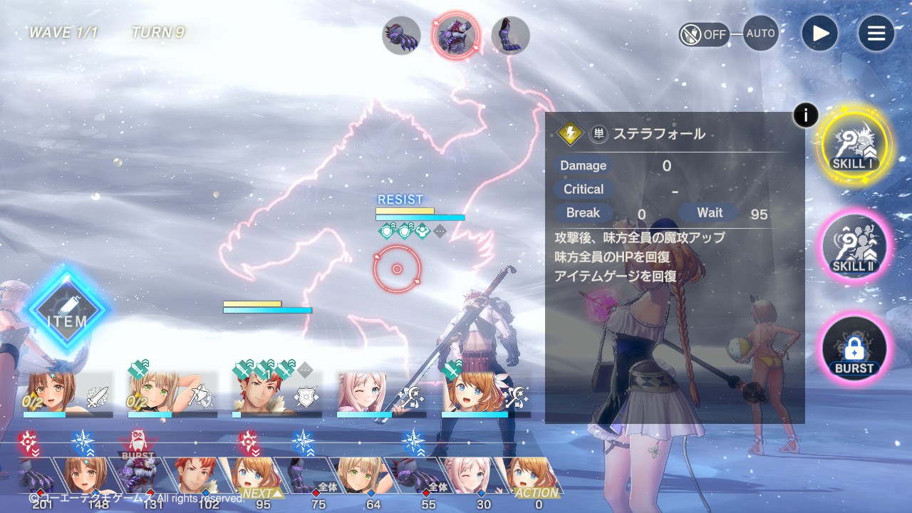 turn_09_01.jpg turn_09_01.jpg