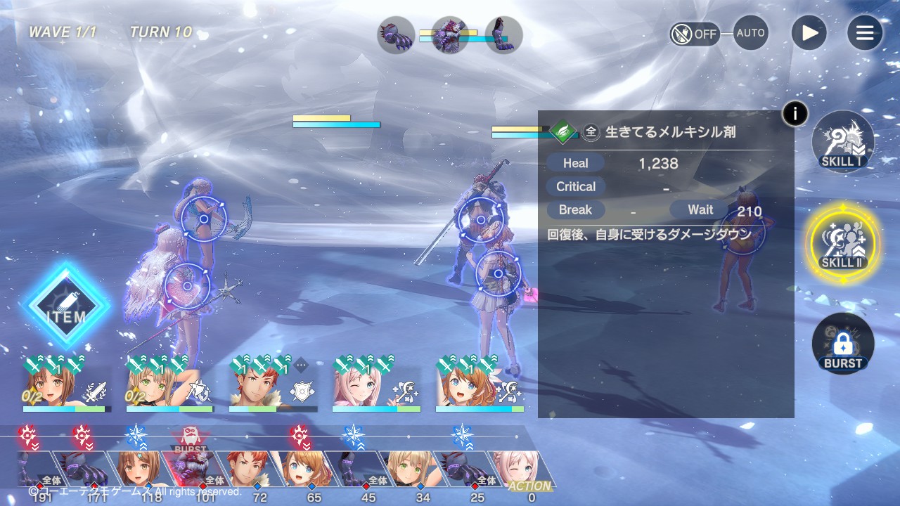 turn_10_01.jpg turn_10_01.jpg