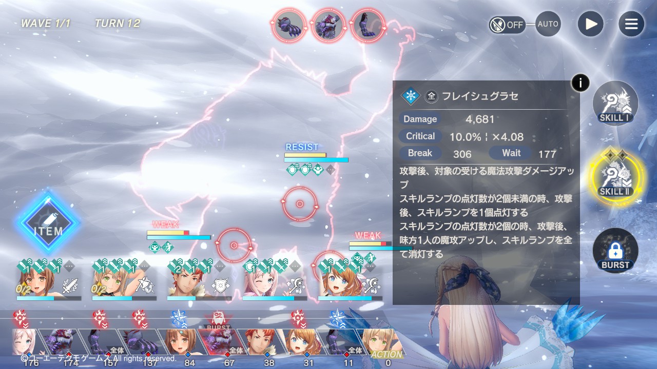 turn_12_01.jpg turn_12_01.jpg