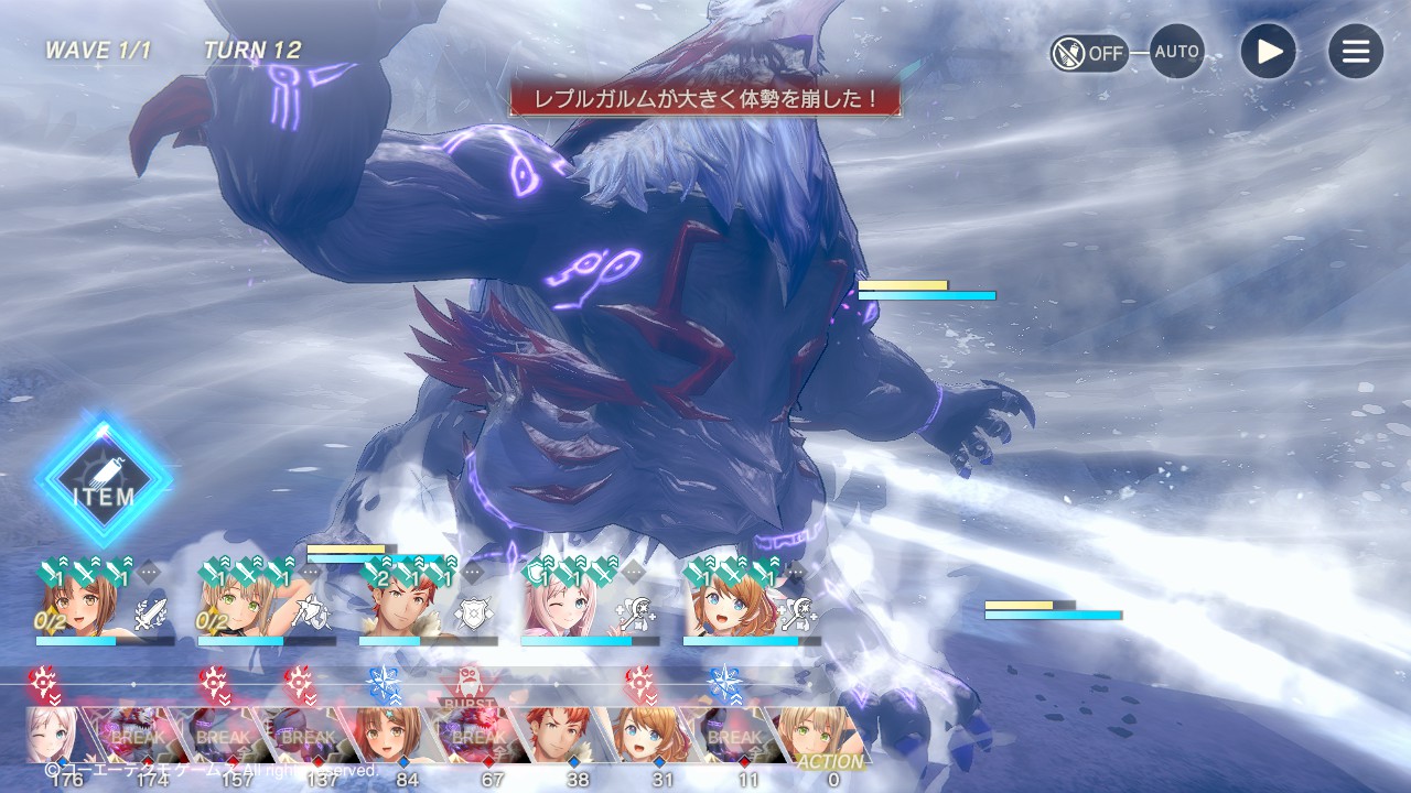 turn_12_03.jpg turn_12_03.jpg