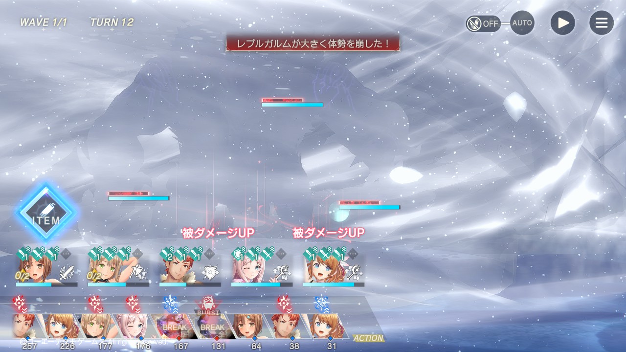 turn_12_04.jpg turn_12_04.jpg