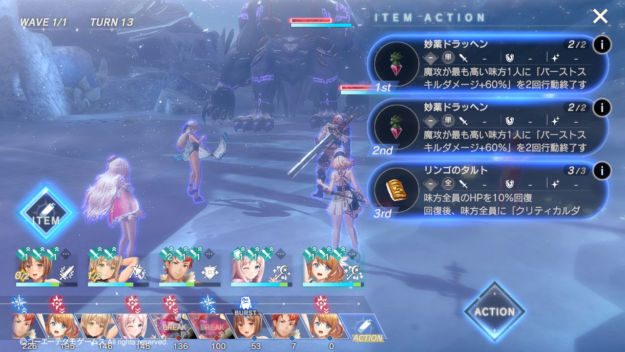 turn_13_01.jpg turn_13_01.jpg