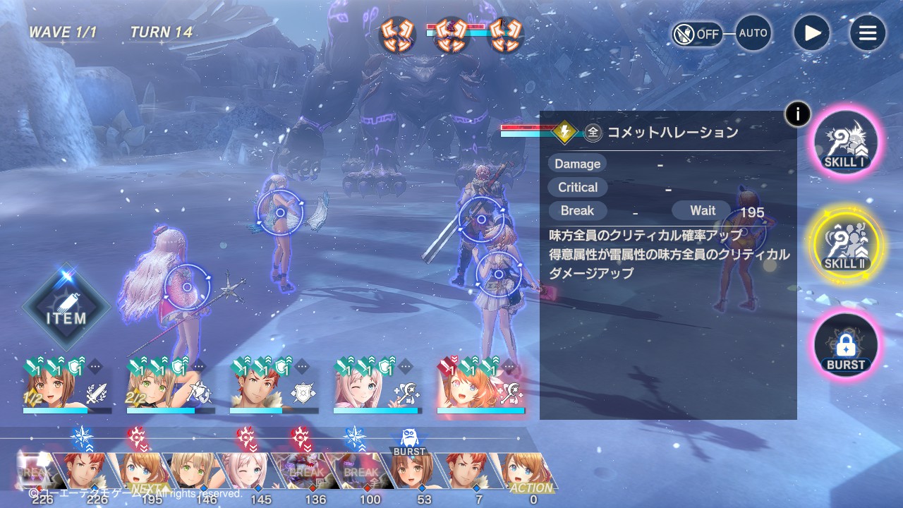 turn_14_01.jpg turn_14_01.jpg