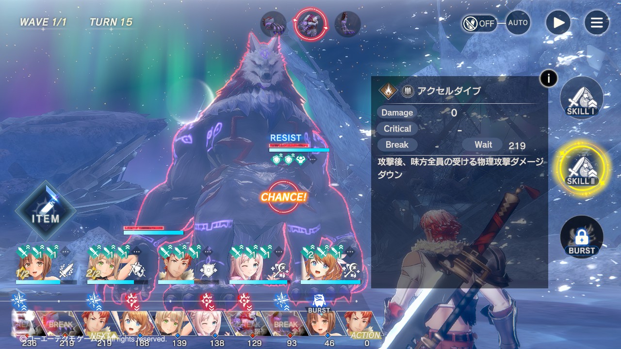 turn_15_01.jpg turn_15_01.jpg