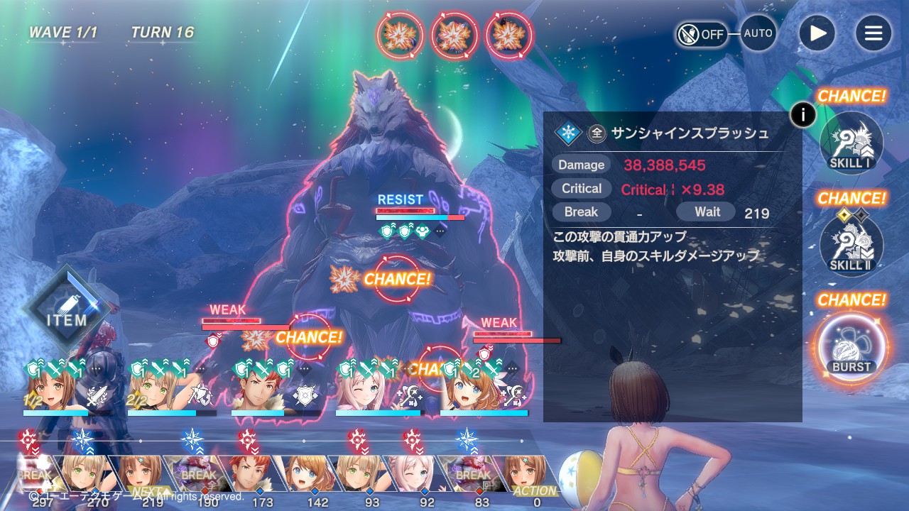 turn_16_01.jpg turn_16_01.jpg