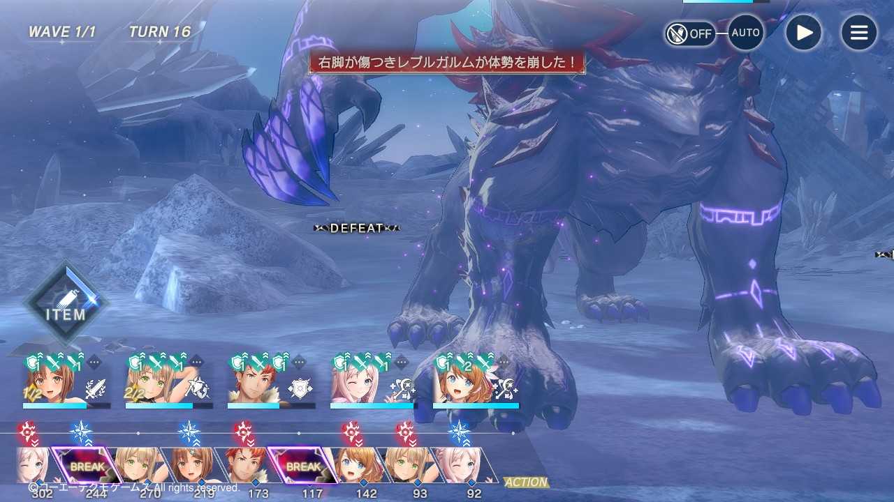 turn_16_03.jpg turn_16_03.jpg