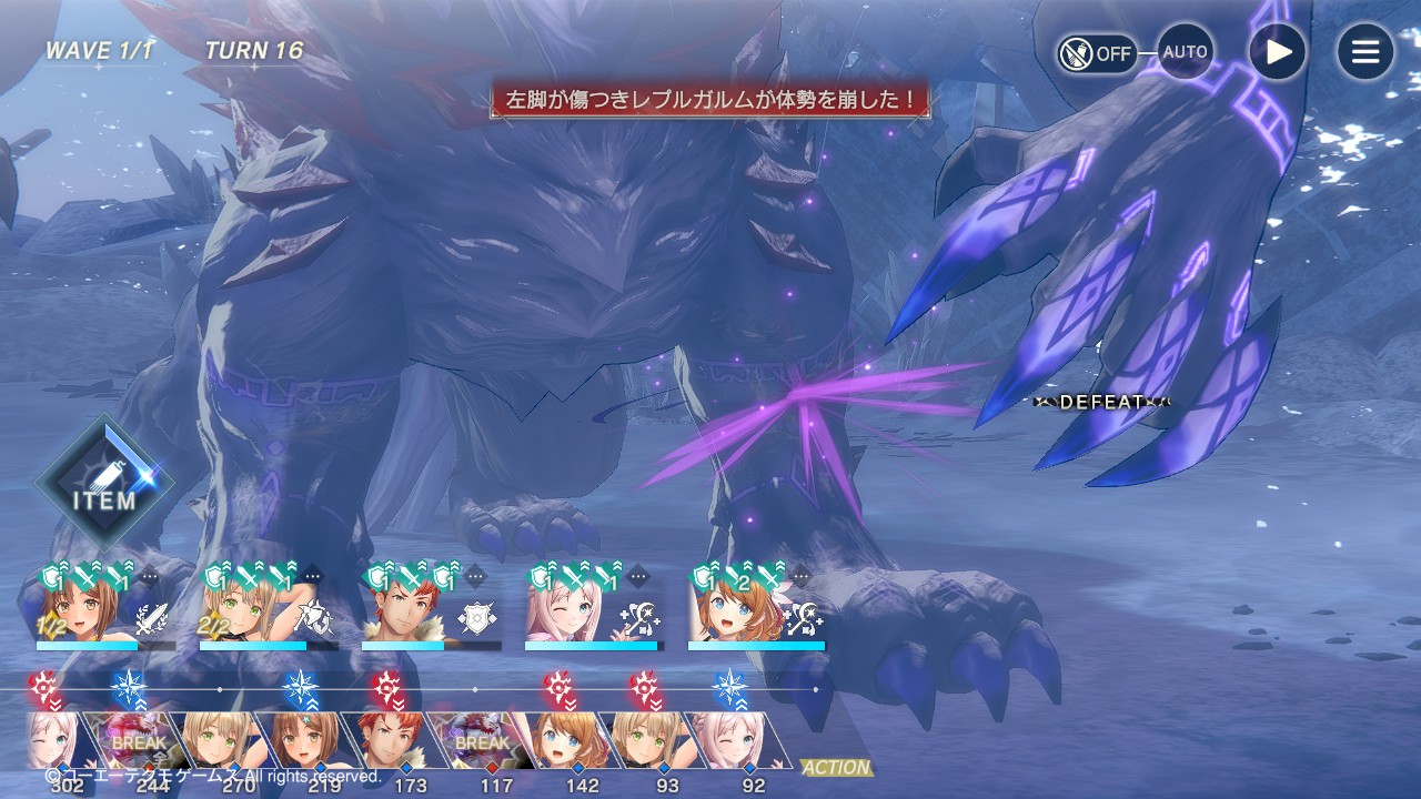 turn_16_04.jpg turn_16_04.jpg