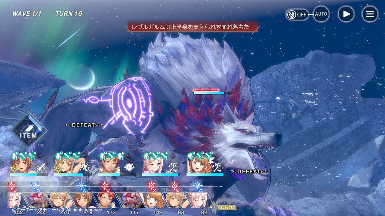 turn_16_05.jpg turn_16_05.jpg