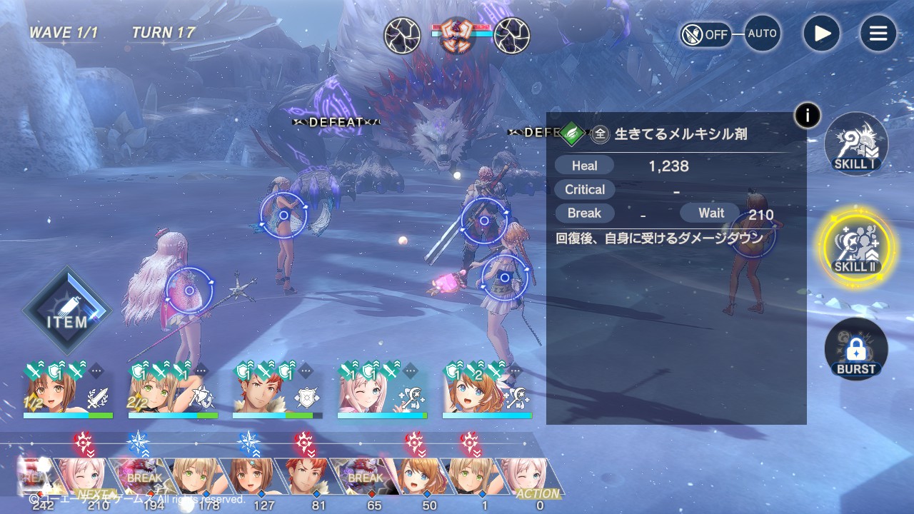 turn_17_01.jpg turn_17_01.jpg