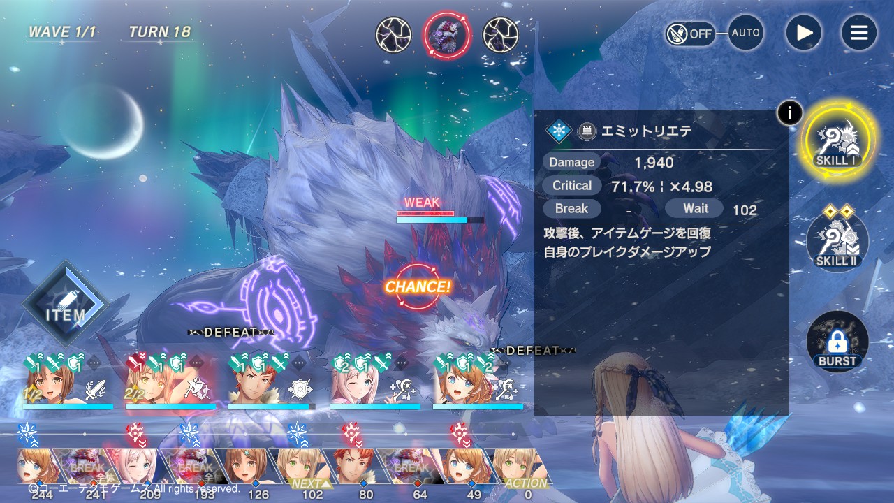 turn_18_01.jpg turn_18_01.jpg