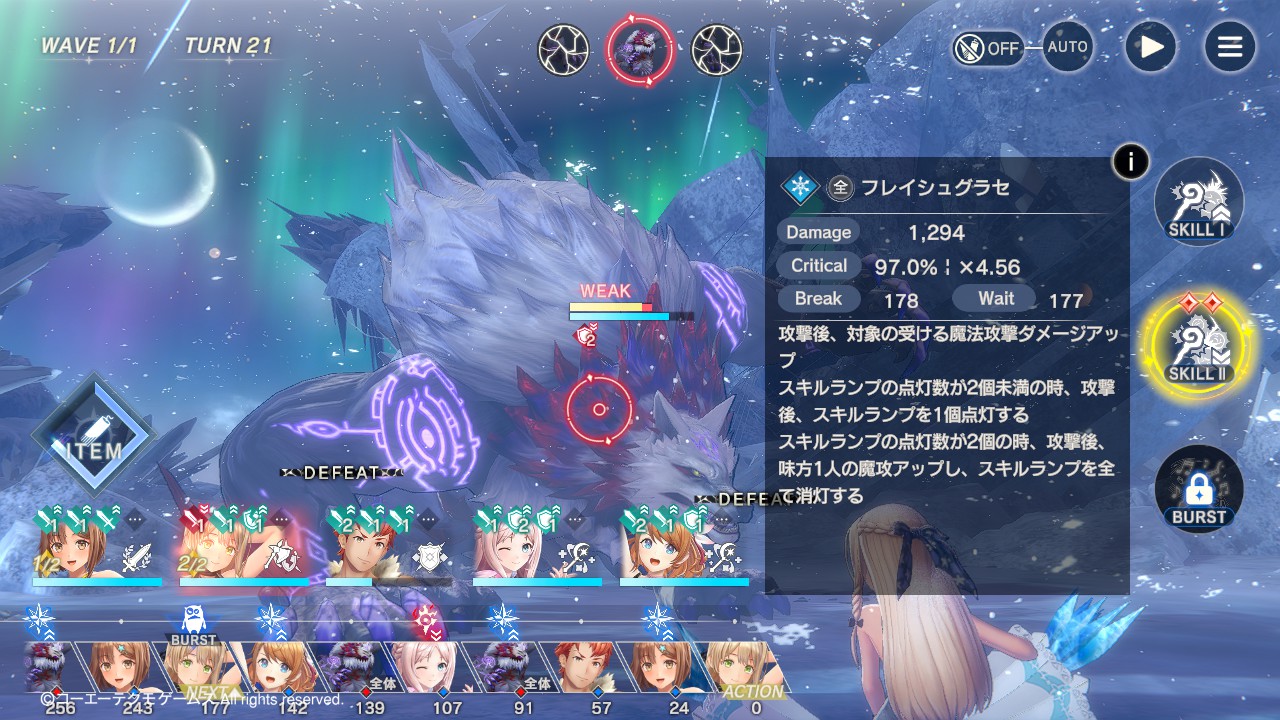 turn_21_01.jpg turn_21_01.jpg