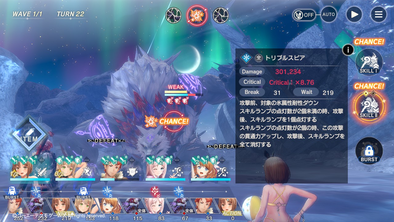 turn_22_01.jpg turn_22_01.jpg