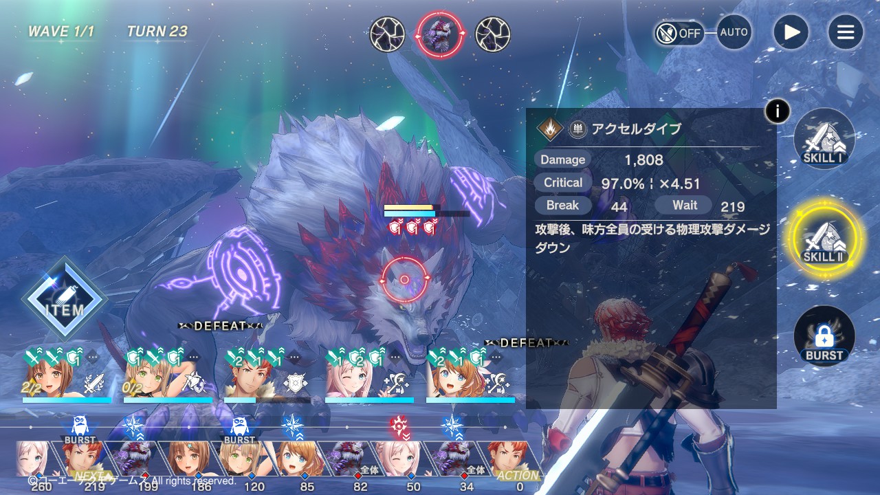 turn_23_01.jpg turn_23_01.jpg