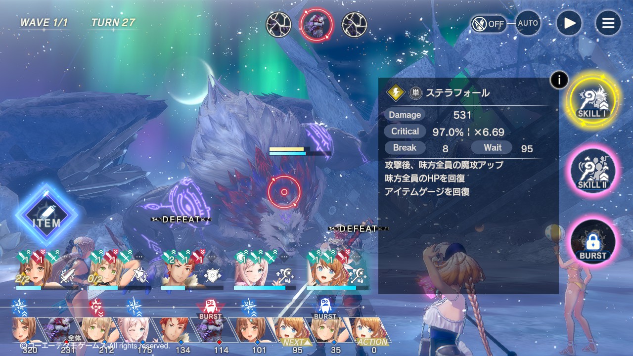 turn_27_01.jpg turn_27_01.jpg