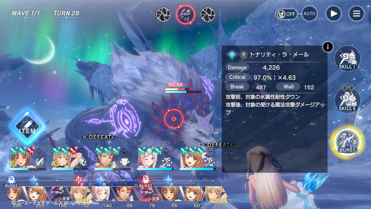 turn_28_01.jpg turn_28_01.jpg