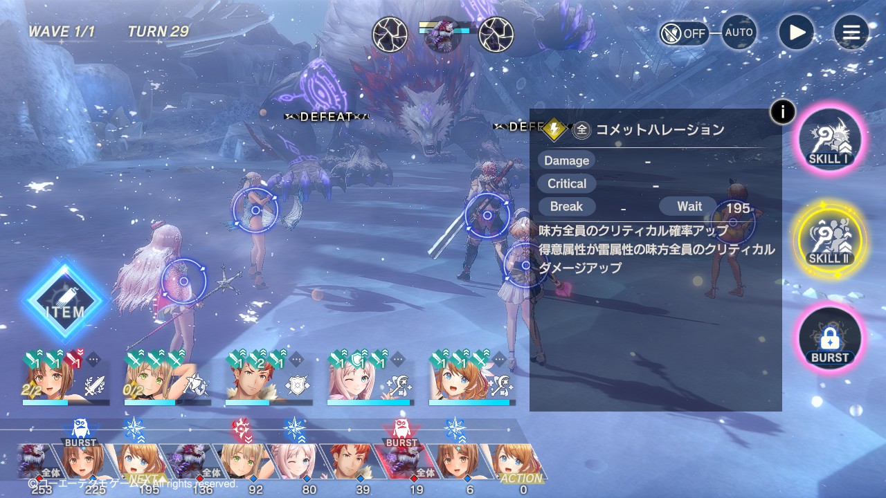 turn_29_01.jpg turn_29_01.jpg