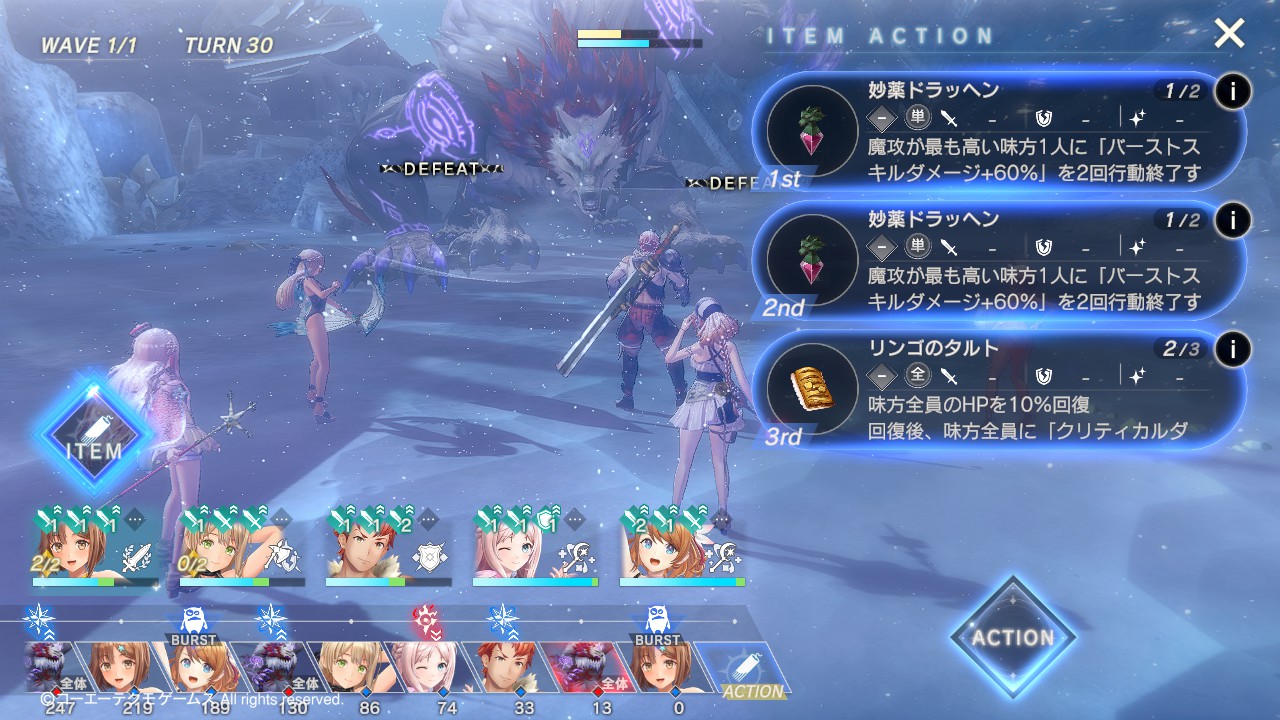 turn_30_01.jpg turn_30_01.jpg