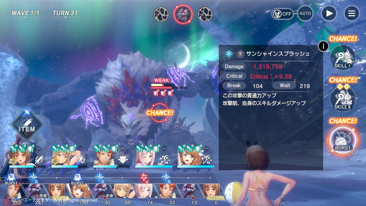 turn_31_01.jpg turn_31_01.jpg