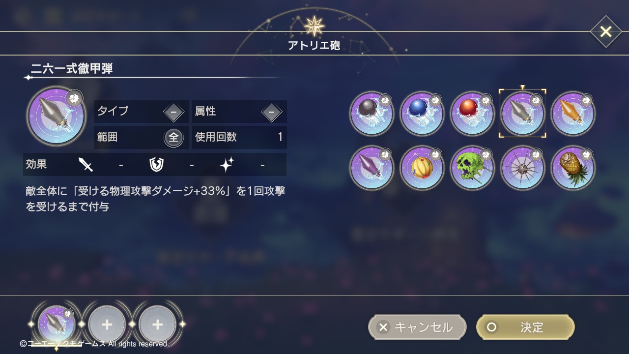support_02.jpg support_02.jpg